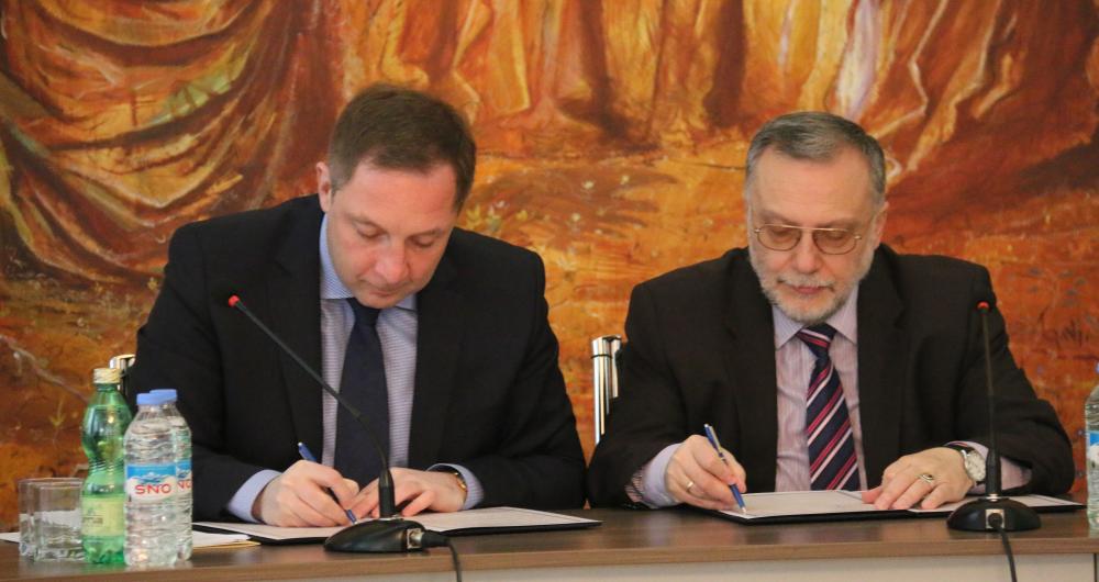 Memorandum of Cooperation between the Office of the State Minister of Georgia on European and Euro-Atlantic Integration and the TSU