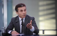 Ivanishvili:  government should bear burden of responsibility before people but not contrary people 