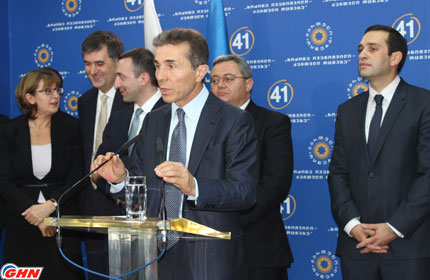 Ivanishvili presented members of new Cabinet