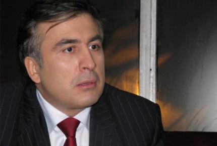 The property of Mikheil Saakashvili and his family is seized