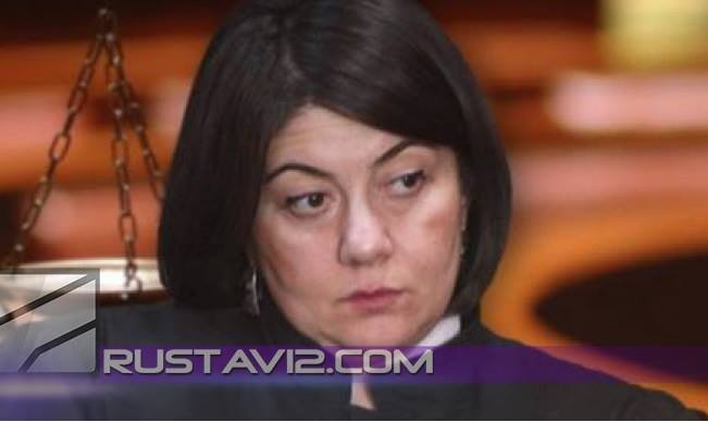 Rustavi 2 obtained new scandalous document on incompetency of panel of Judges 