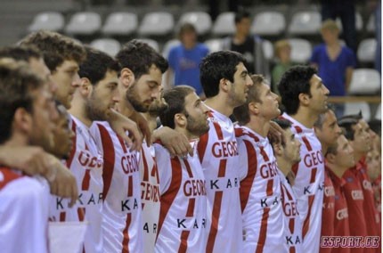 Georgian basketball team defeated Portugal – 71:59