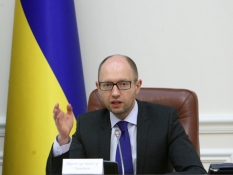 Ukraine to build wall on border with Russia