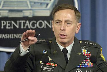 CIA to probe ex-boss Petraeus