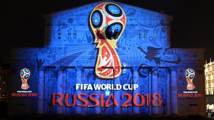 `Russia’s heart & soul`: World Cup 2018 logo unveiled in Moscow