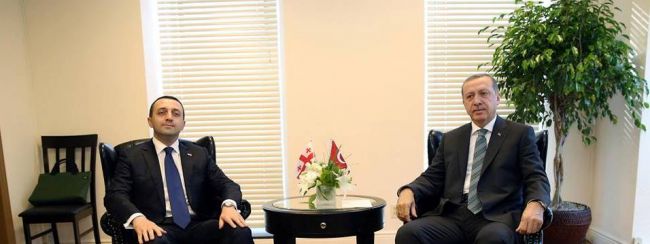 Prime Minister of Georgia Irakli Garibashviili met Recep Tayyip Erdogan