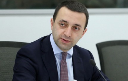 Irakli Garibashvili: I condemn the provocation that happened in Kobuleti