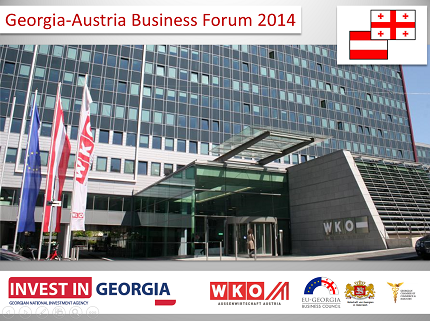 November 19 in Vienna will be held Georgia-Austria Business Forum