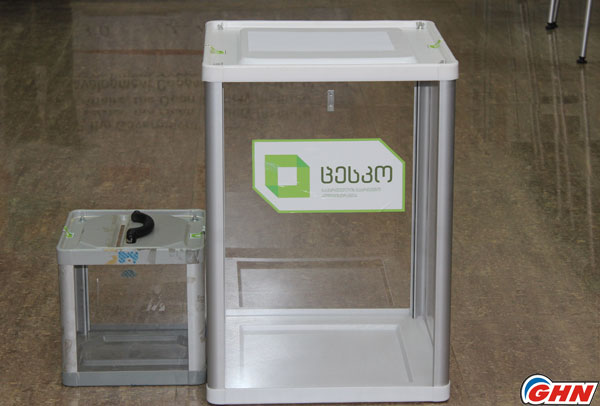 Second round of local self-governance elections to be held on July 12