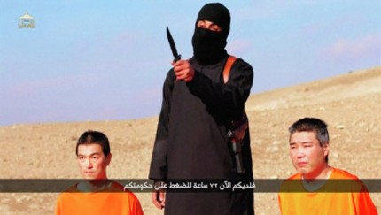 Islamists killed Japanese hostage 