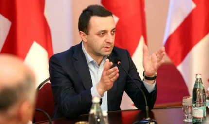 Irakli Garibashvili: the problem of Hepatitis C will be solved fully