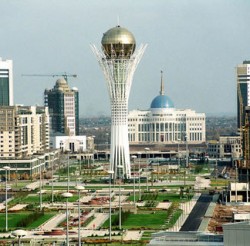 OSCE summit in Astana begins 