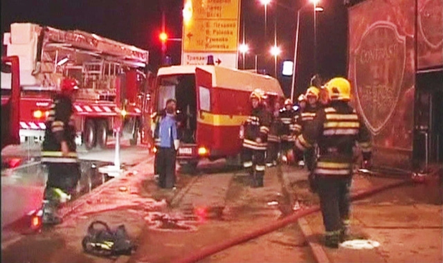 Six die in Serbia nightclub fire