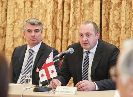 The President of Georgia met the President of Association of Business Collaboration Rotobo 