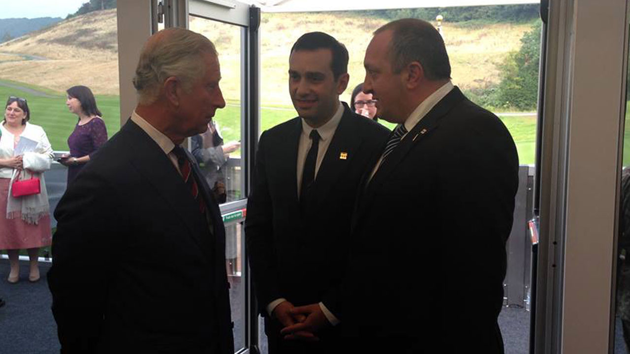 Reception held on behalf of Prince Harry