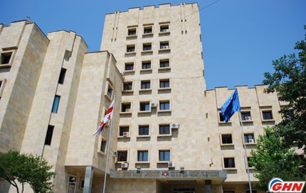 Prosecutor`s office has begun investigation on the fact of legalization of undocumented income connected to David Bakradze  