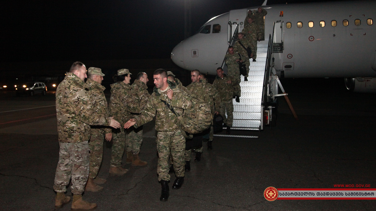 Georgian Company Returned to Homeland from Africa