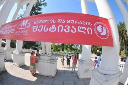The Festivals of Marinade and Jam is held in regions under support of “Tourism National Administration”