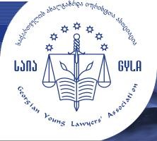 GYLA calls to respect referendum results 