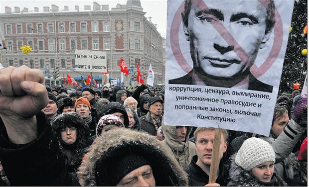 Russia allows new mass anti-Putin protest