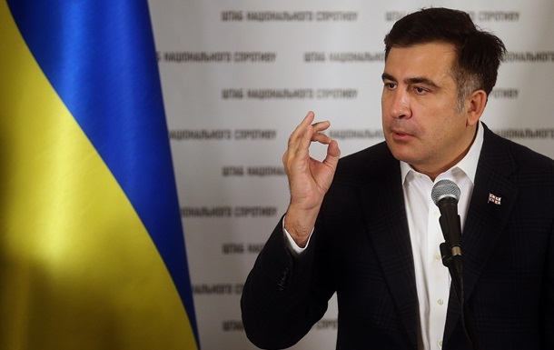 Better to hold UNM session at Didgori field Saakashvili