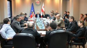 Meeting of the NATO Assessment Team with the representatives of the State Agencies of Georgia