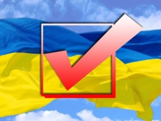 Decree on parliament dissolution published, election campaign begins on August 28