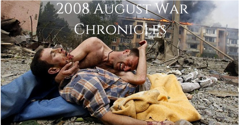 2008 August War Chronicle